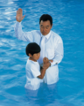 Baptism image.png