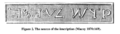 Bat Creek Stone Inscription source - Mainfort and Kwas p 765.PNG