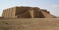 Babel Ziggurat.jpg